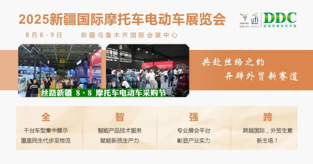 微信图片_20250529100739.jpg