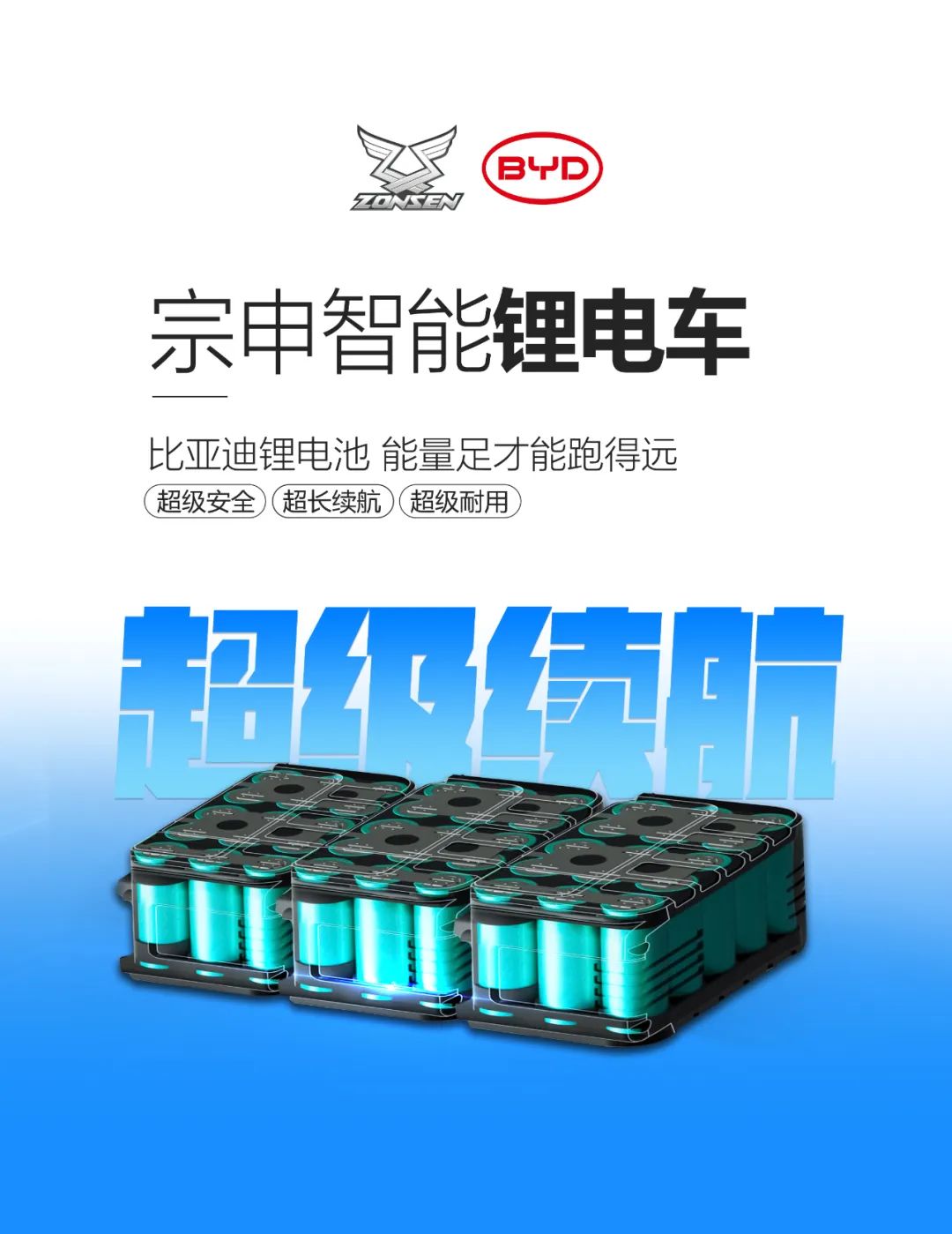 微信图片_20250214084300.jpg