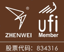 成都振威世展展览有限公司