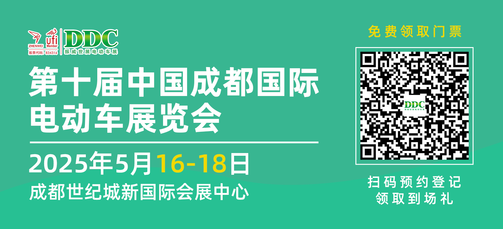 微信图片_20250214102414.png