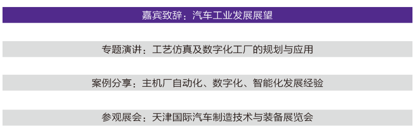 微信图片_20191210135706.png