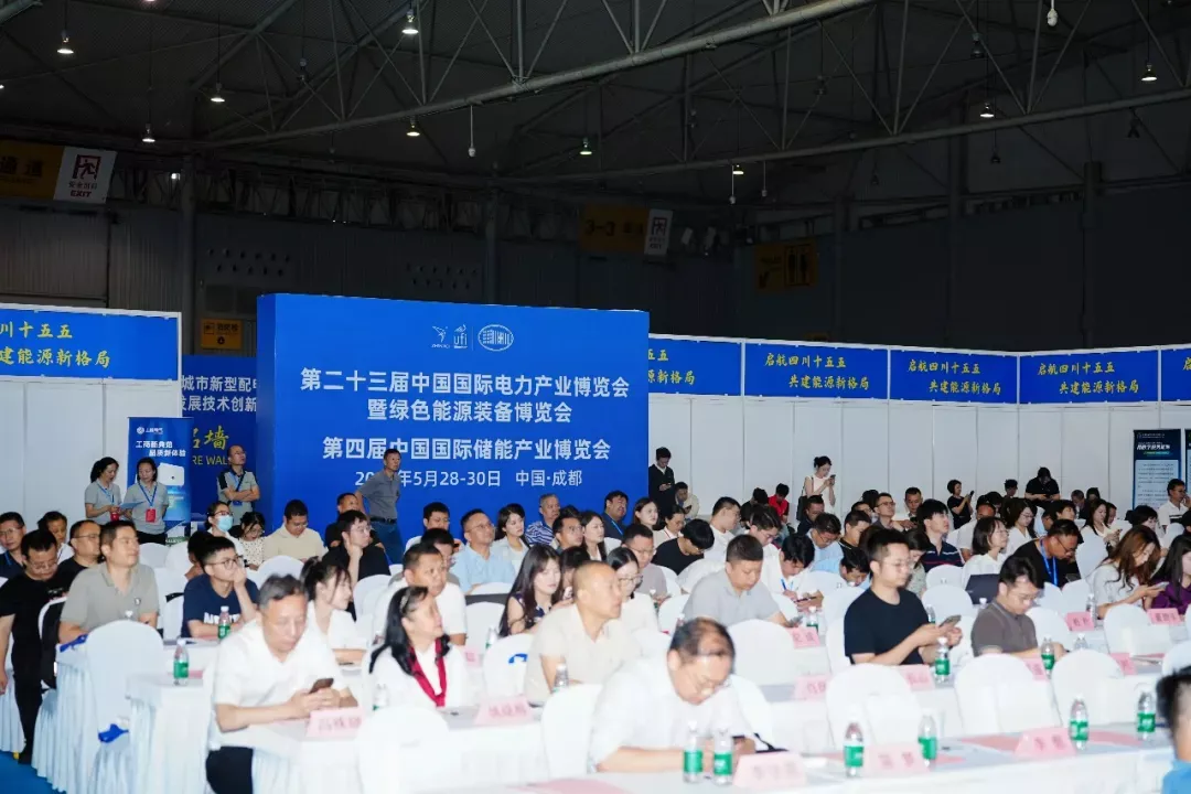 超6万全球采购商齐聚，9亿意向合作大单刷新纪录！中国国际电力产业博览会圆满收官
