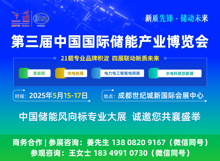 尾图.png