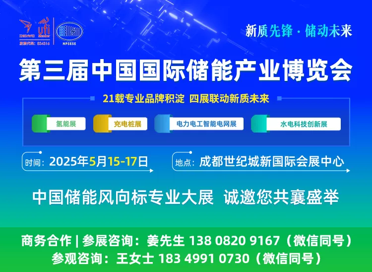 尾图.png