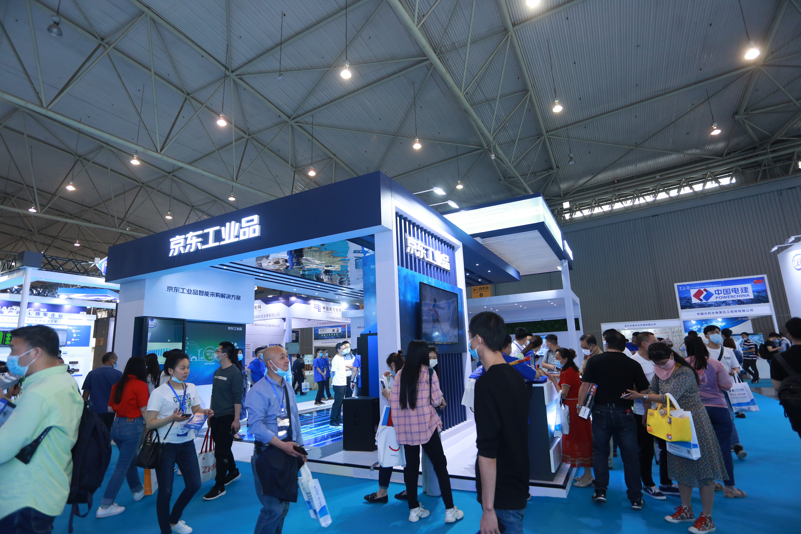 7.京東工業 - 副本.png